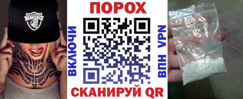 Amphetamine VHQ Купить где Нарьян-Мар