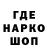 Кетамин VHQ comebackkid44723