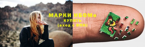 скорость mdpv Каменка