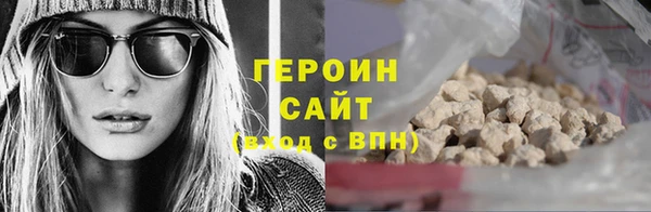 кокс Каменск-Шахтинский