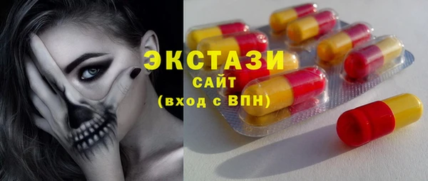 кокс Каменск-Шахтинский