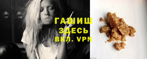 кокс Каменск-Шахтинский