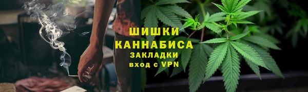 скорость mdpv Каменка