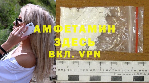 кокс Каменск-Шахтинский