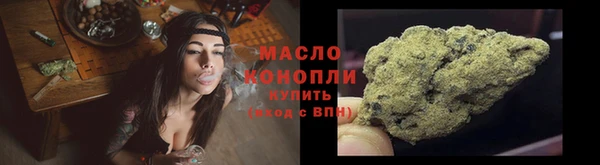 скорость mdpv Каменка