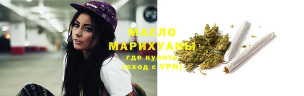 кокс Каменск-Шахтинский
