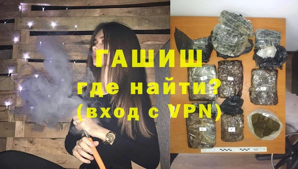скорость mdpv Каменка