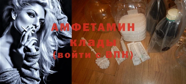 скорость mdpv Каменка