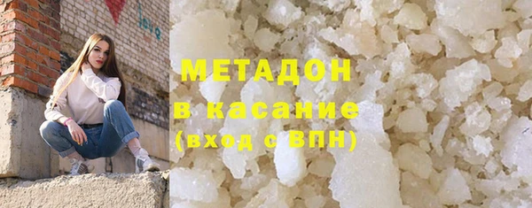 скорость mdpv Каменка
