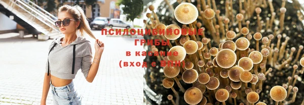 кокс Каменск-Шахтинский