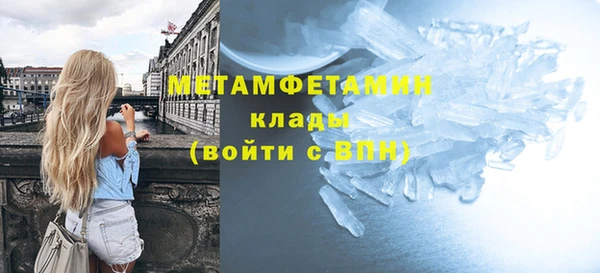 кокс Каменск-Шахтинский