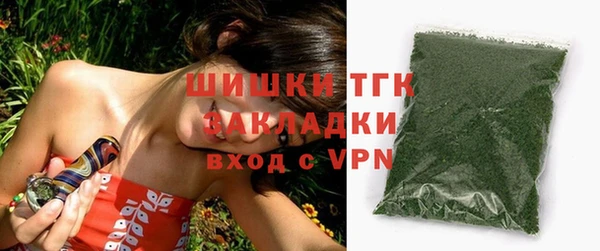 кокс Каменск-Шахтинский
