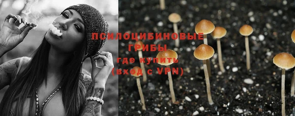кокс Каменск-Шахтинский