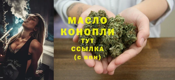 марки lsd Каменногорск