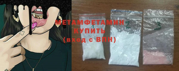 скорость mdpv Каменка