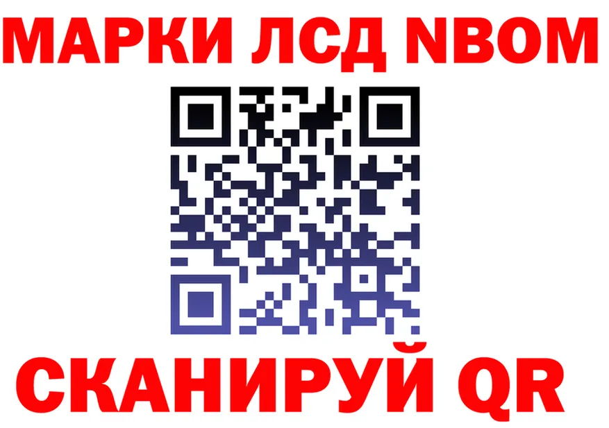 Amphetamine VHQ ссылки это МЕГА Нарьян-Мар