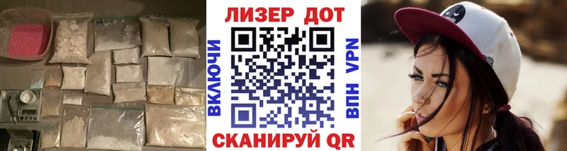 Купить где  Нарьян-Мар  Лсд 25 экстази кислота 