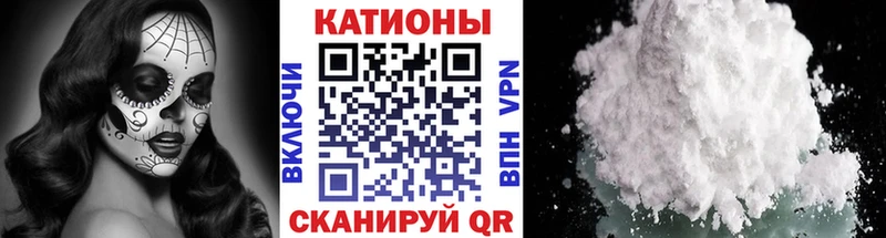 МЯУ-МЯУ мяу мяу Купить Нарьян-Мар